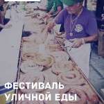 10152765_504115459693110_1630722318_n