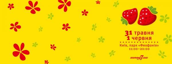 1975037_753944417971170_7475207693360041975_n