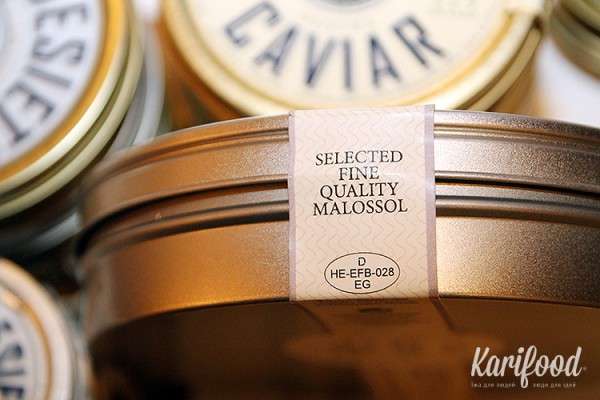 caviar29