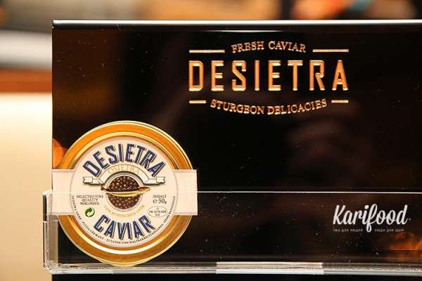 caviar33