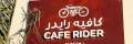caferiderdubai1