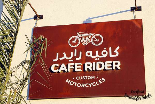 caferiderdubai1