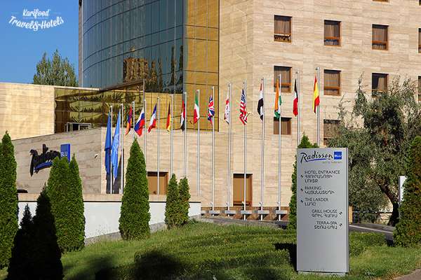 radisson_yer_69