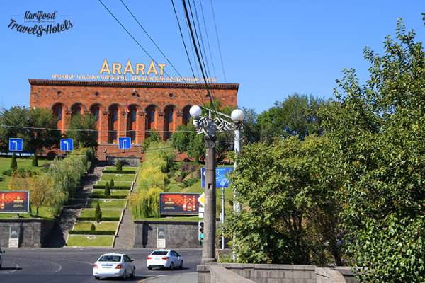 ararat25