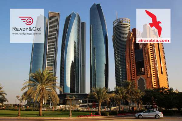 air_arabia_abu_dhabi